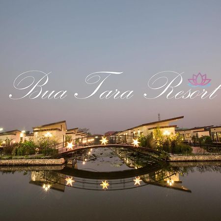 Bua Tara Resort Nong Prue Esterno foto