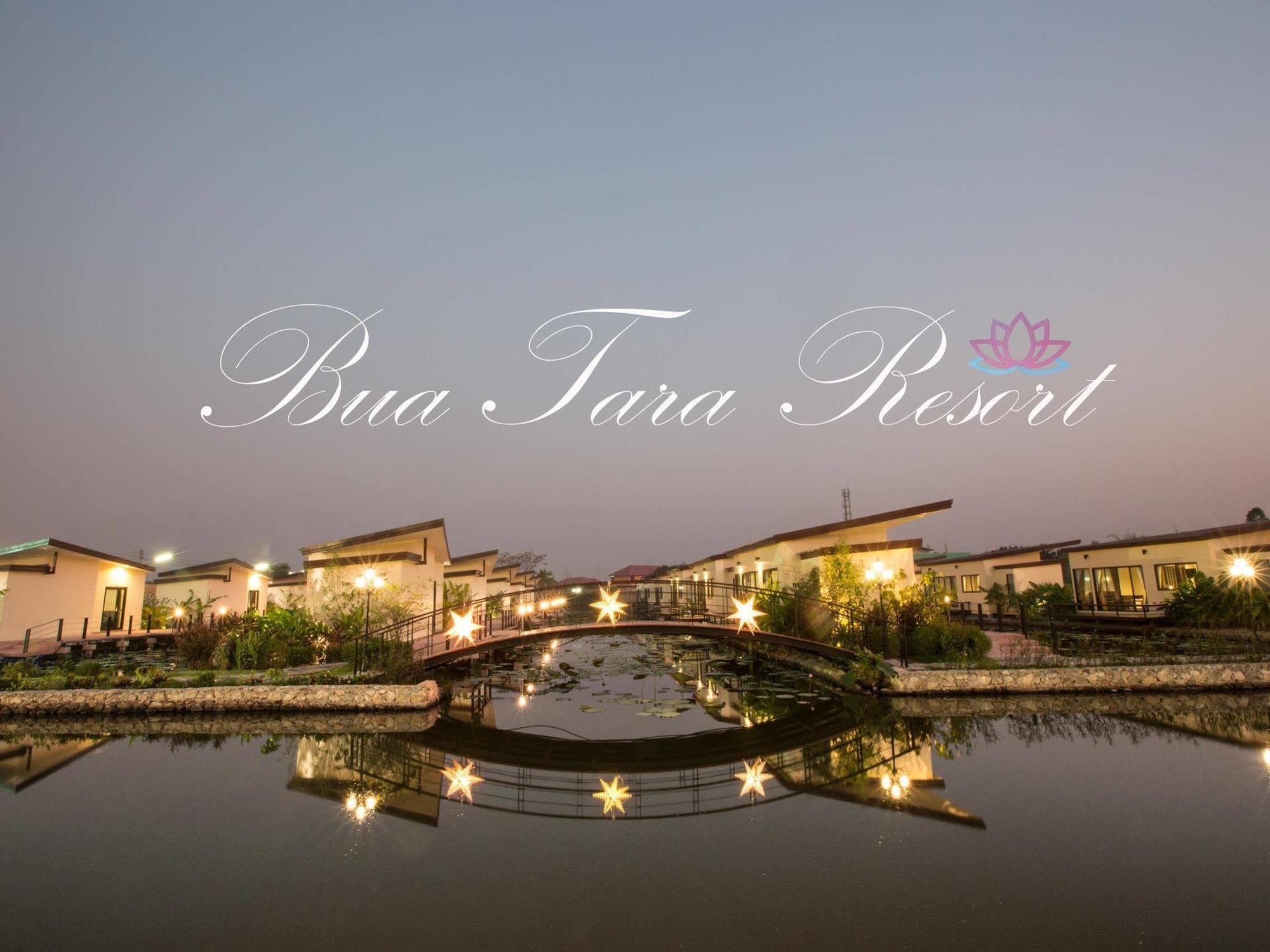 Bua Tara Resort Nong Prue Esterno foto